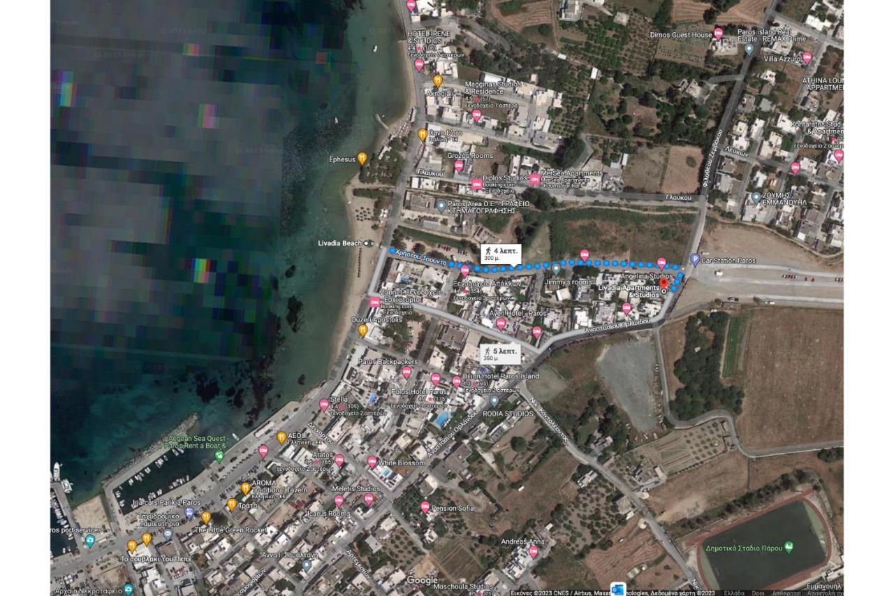 פארוס Livadia Seaside Studios 7 מראה חיצוני תמונה